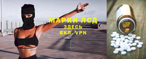 МДМА Баксан