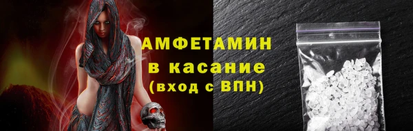 МДМА Баксан