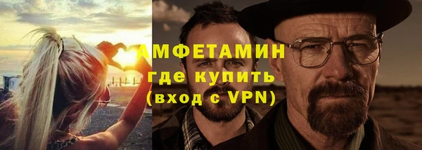 кокаин премиум Белоозёрский