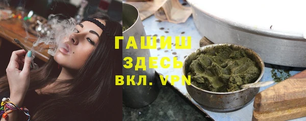 амфетамин Ростов