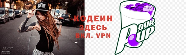 mix Балабаново