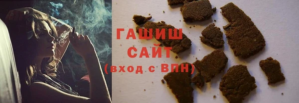 МДМА Баксан