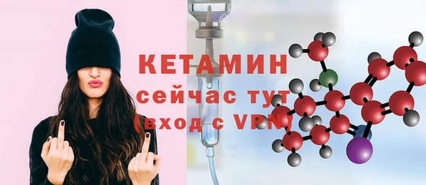 кокаин премиум Белоозёрский