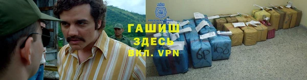 кокаин премиум Белоозёрский