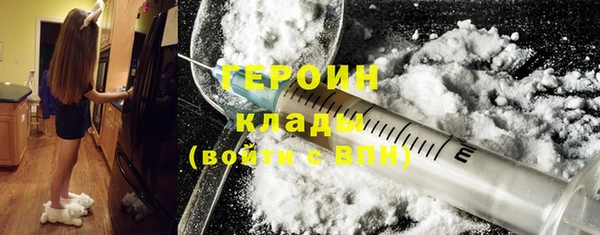 МДМА Баксан