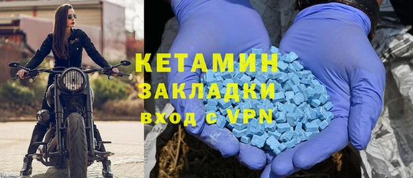 mix Балабаново