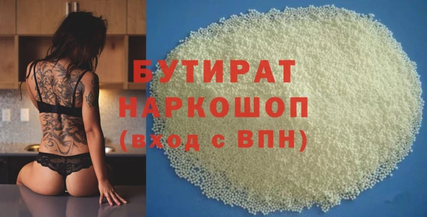 mix Балабаново