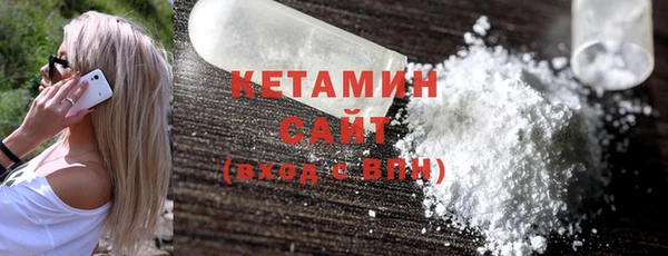 mix Балабаново
