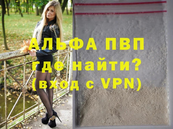 mix Балабаново