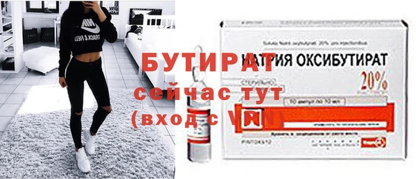 МДПВ Россошь