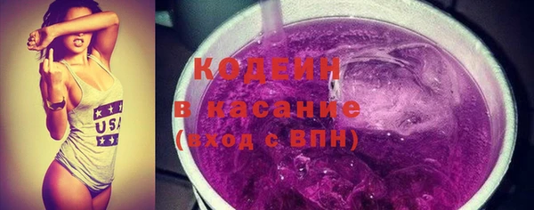 mix Балабаново