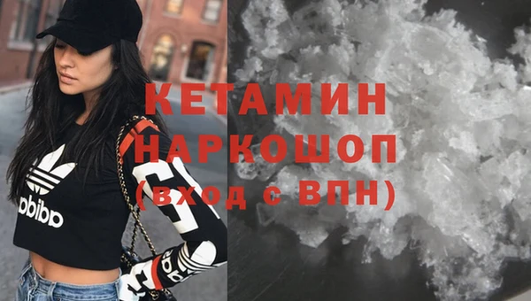 МДМА Баксан