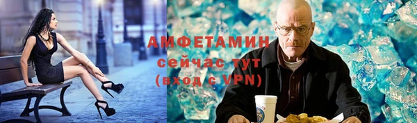 МДМА Баксан