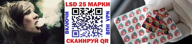 цены наркотик нарко площадка формула Марки NBOMe 1,5мг Первомайск